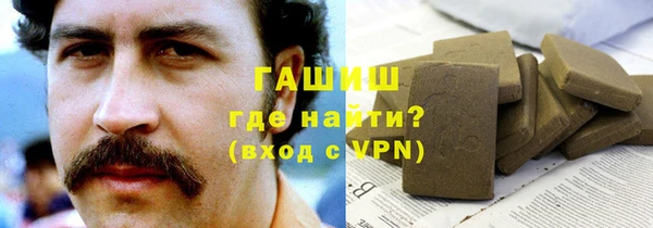 кокс Дмитриев