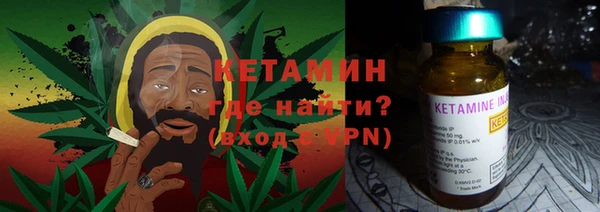 марки nbome Дмитровск