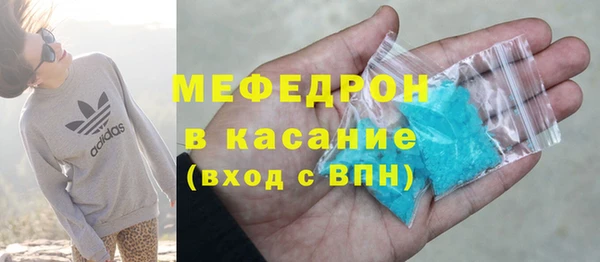 кокс Дмитриев