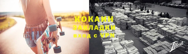 марки nbome Дмитровск