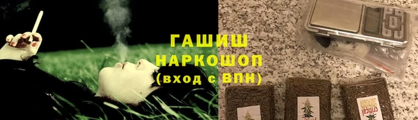 кокс Дмитриев