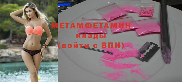 кокс Дмитриев