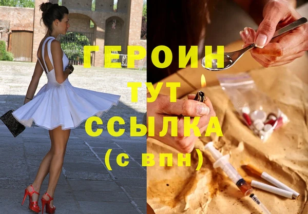 кокс Дмитриев