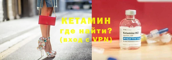 кокс Дмитриев
