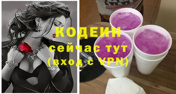 кокс Дмитриев