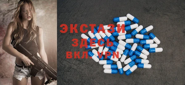 марки nbome Дмитровск