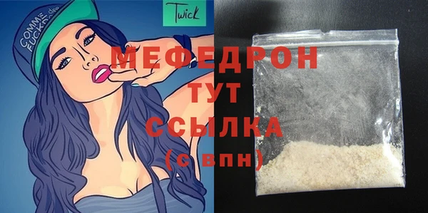 марки nbome Дмитровск