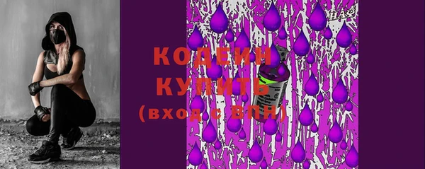 марки lsd Гусев