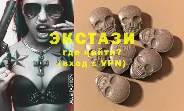 кокс Дмитриев
