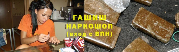 кокс Дмитриев