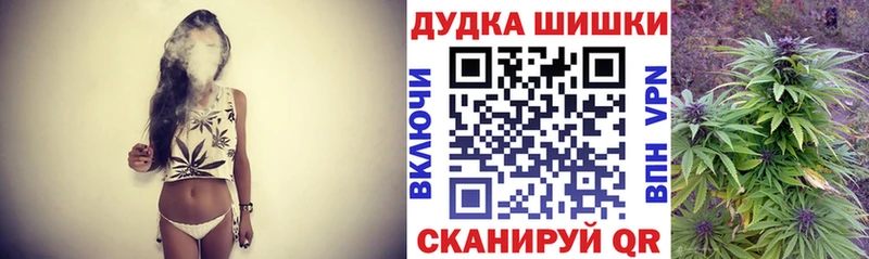 Каннабис план  наркошоп  Златоуст 